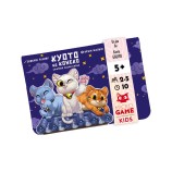 Kyoto no Koneko / Chatons Cache-Cache