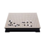 Go Game Set 50x44cm Wooden Board & Plastic Stones