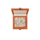 Coffret Domino Deluxe - Cuir - Effet Alligator