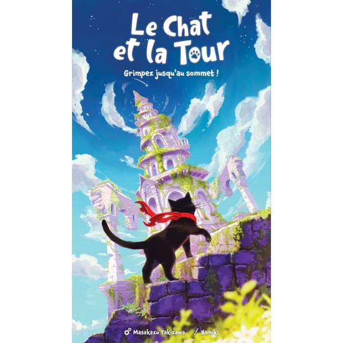 The cat and the tower